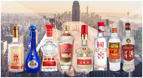 钟山区回收名酒