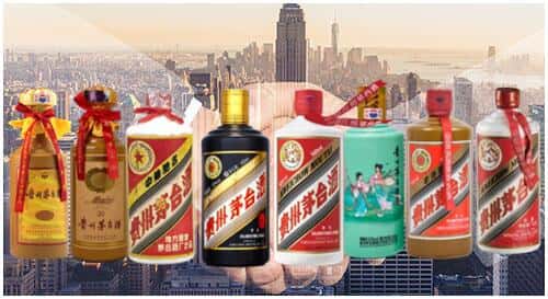 钟山区回收茅台